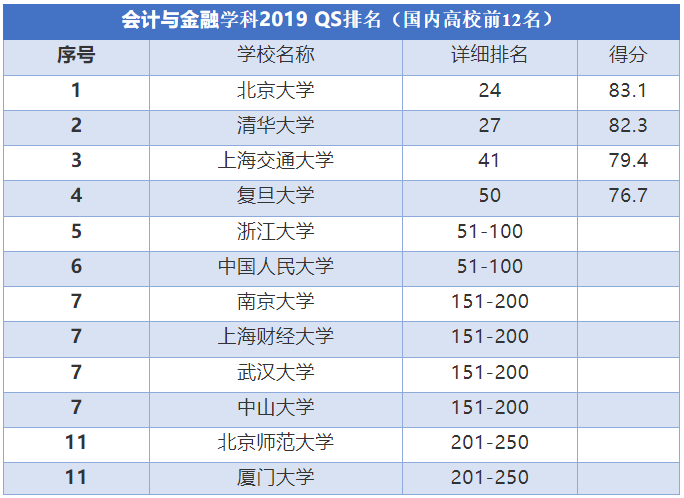 微信图片_20190422114313