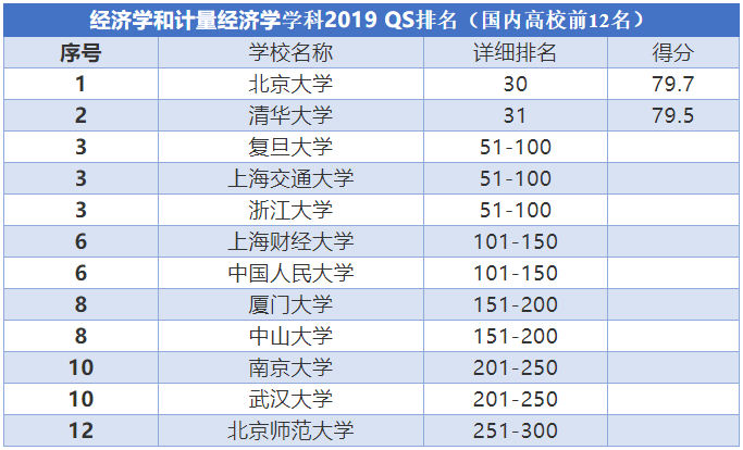 微信图片_201904221143131