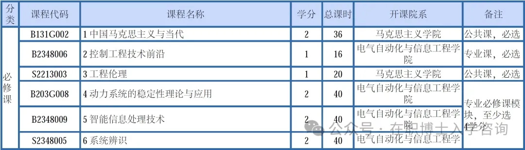 640 (1)_看图王