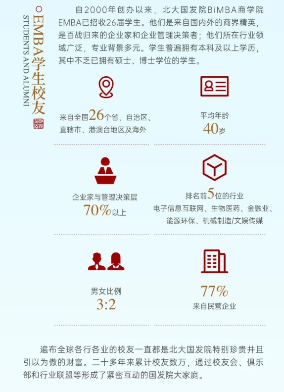 微信截图_20250416155426