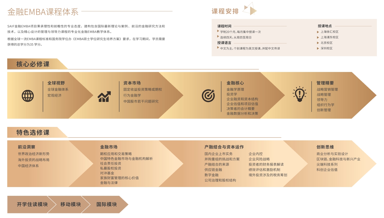微信截图_20250417153659