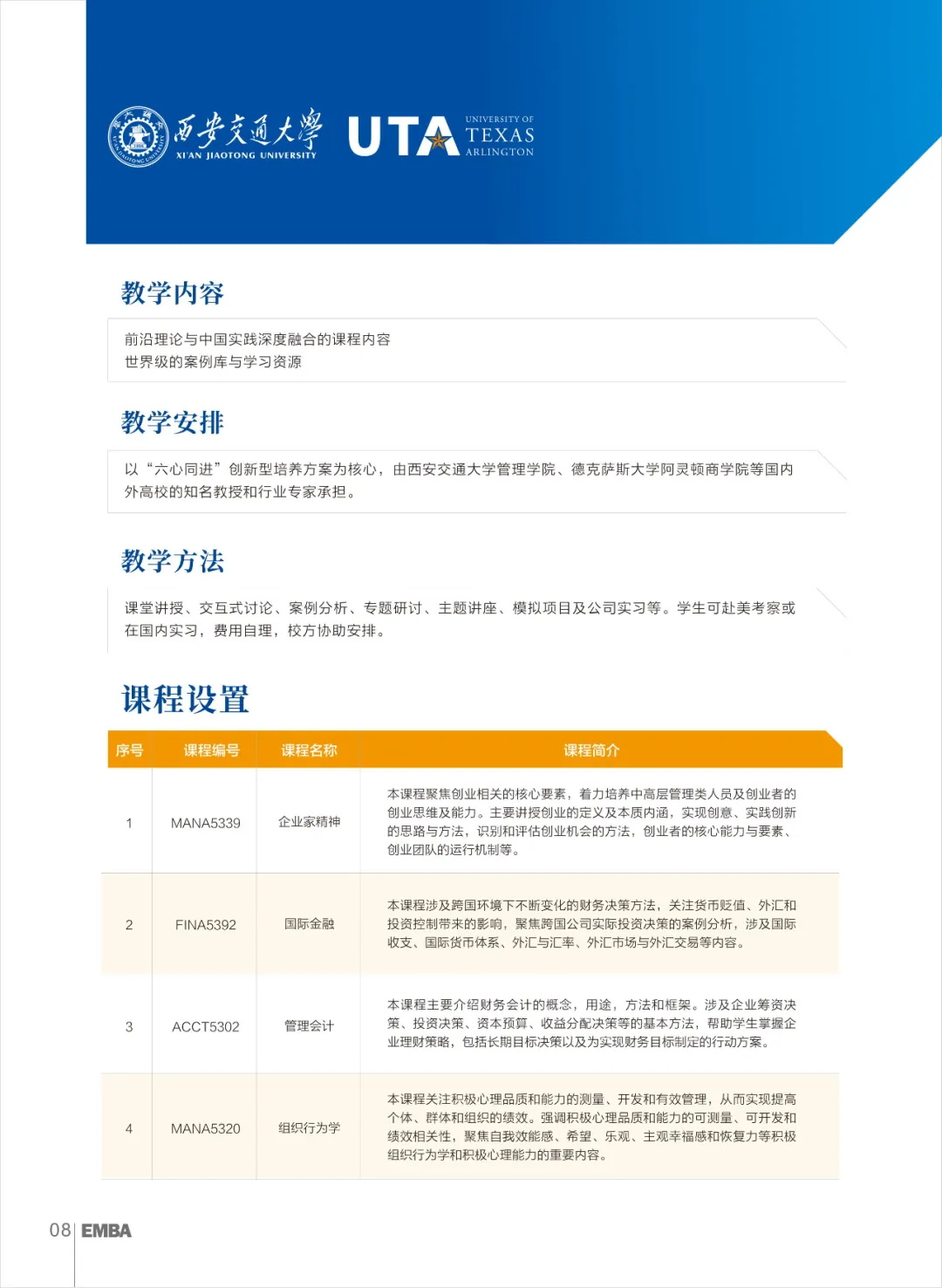 640_看图王
