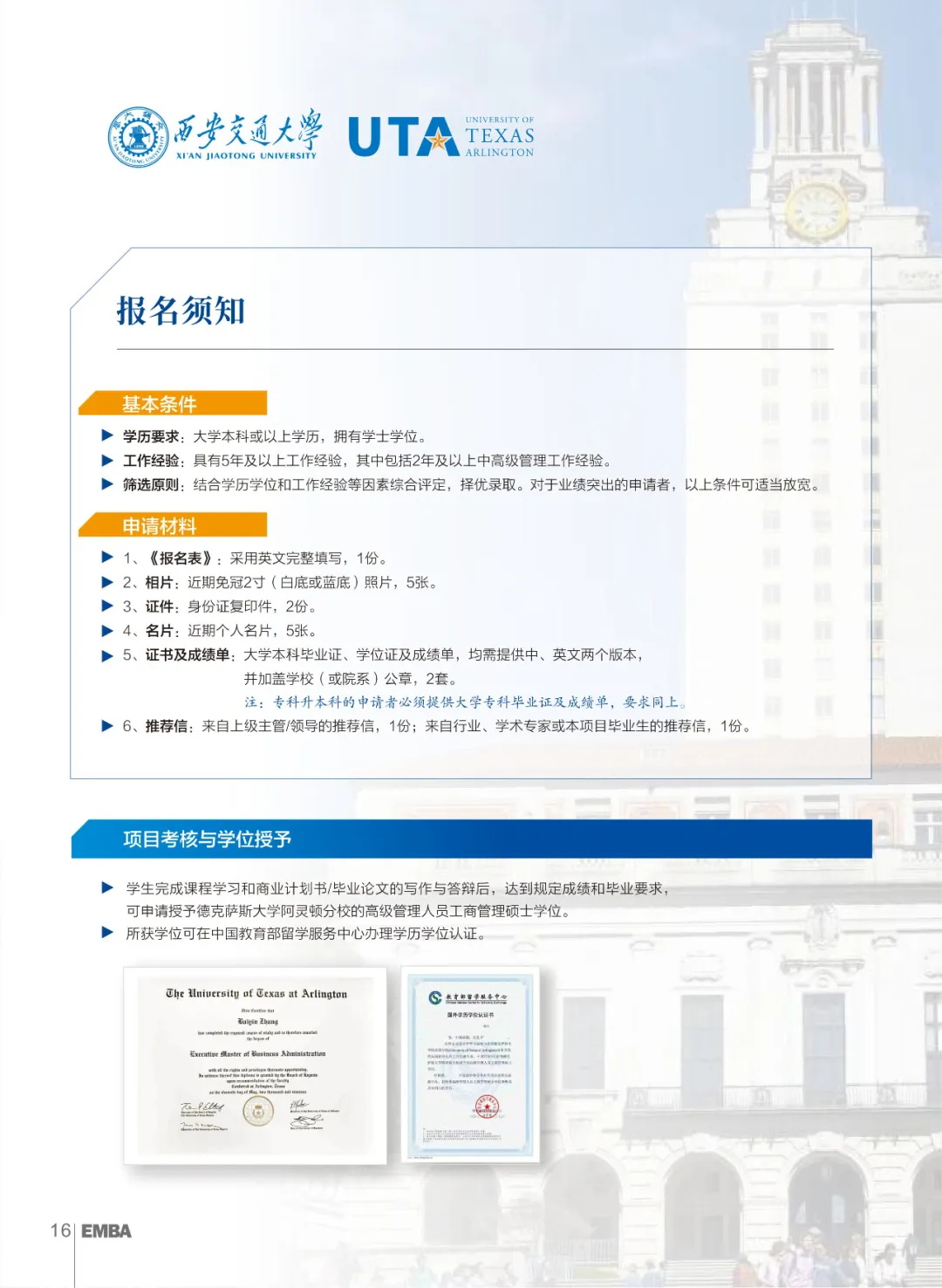 640_看图王1