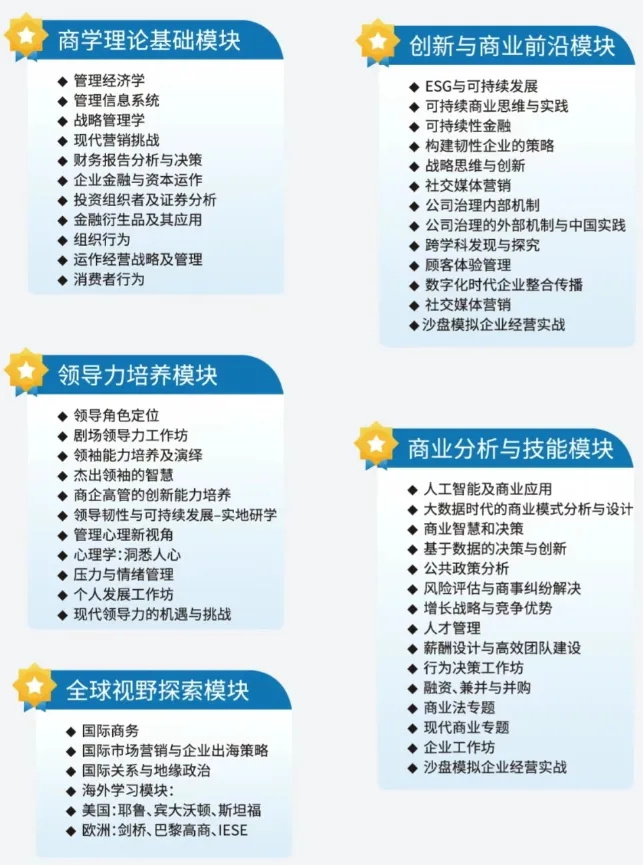 640_看图王1