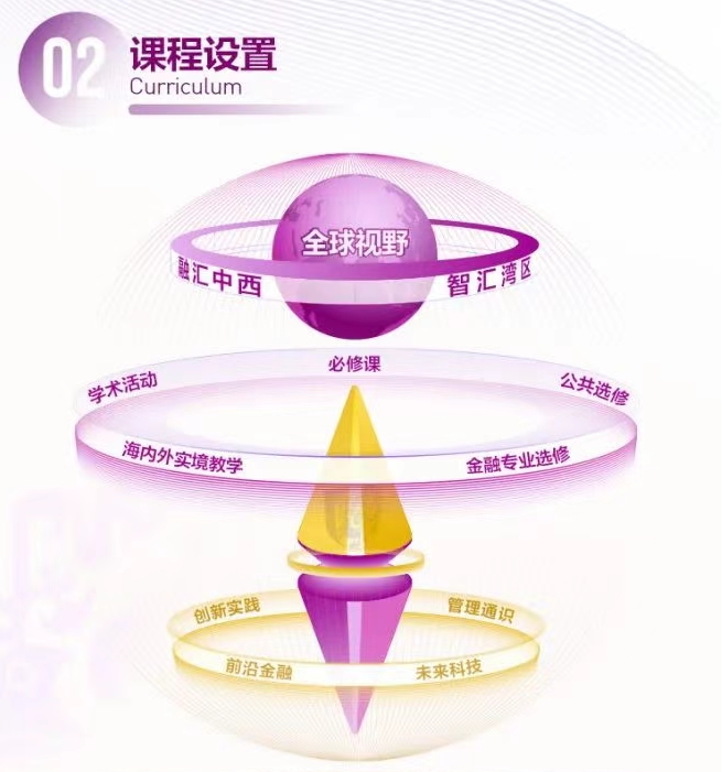 微信截图_20250509110421