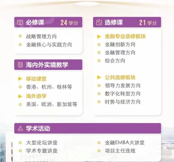 微信截图_20250509110507