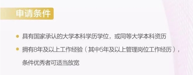 微信截图_20250509111159
