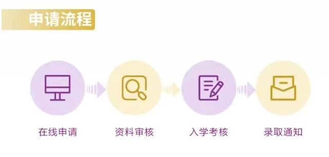 微信截图_20250509111227