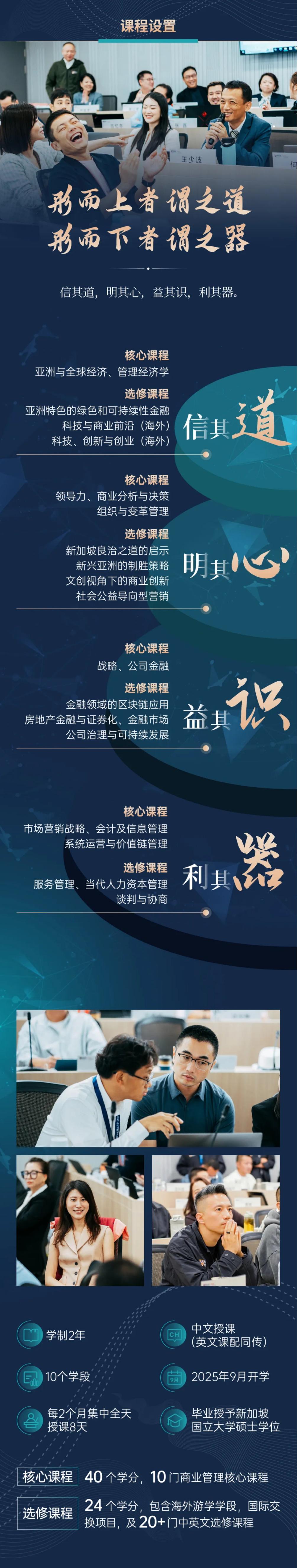 640_看图王