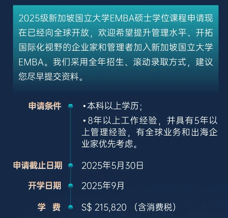 微信截图_20250509134500