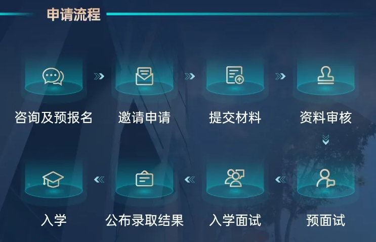 微信截图_20250509134638