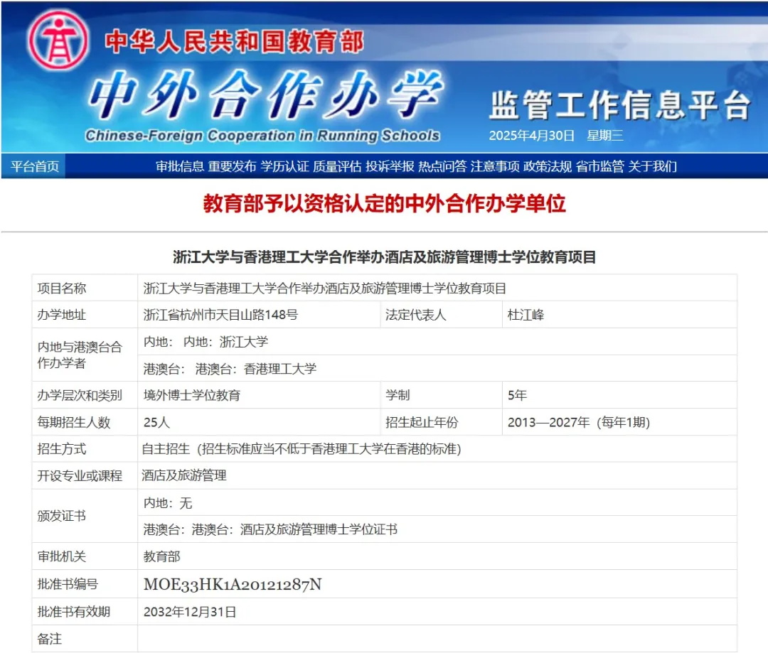 640_看图王