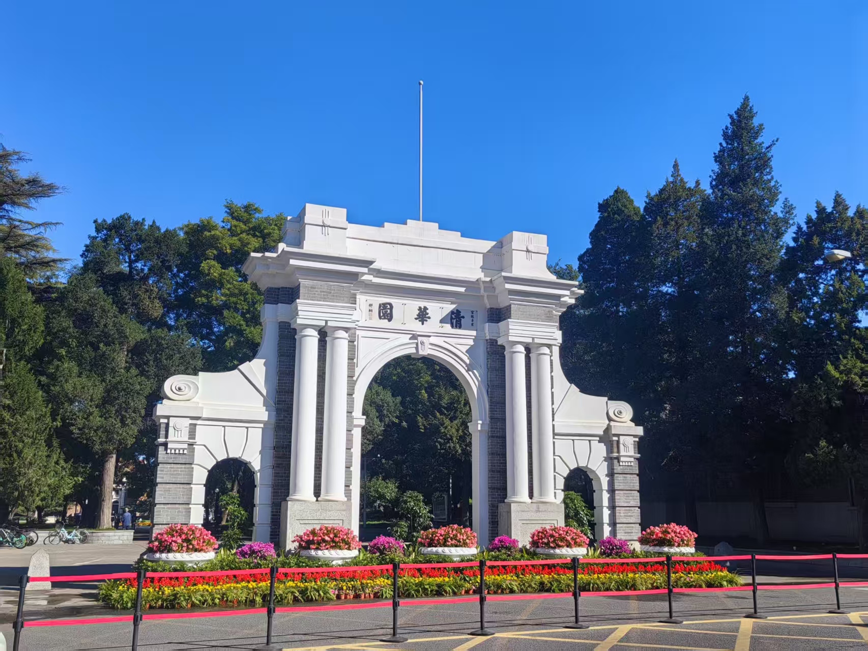 微信图片_20250208160538