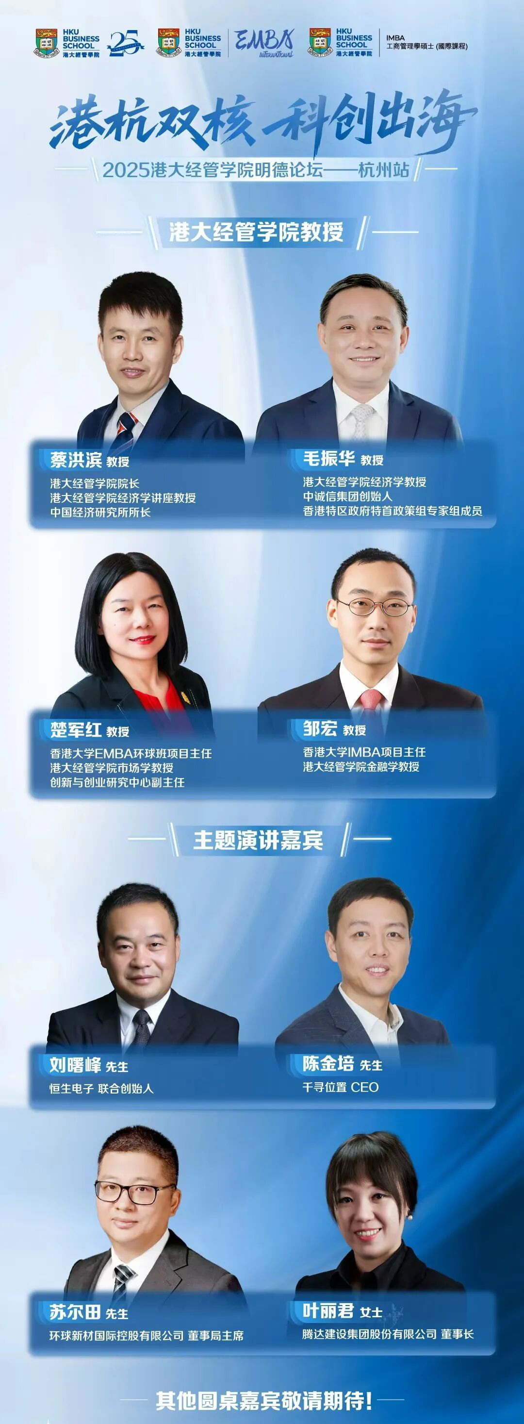 640_看图王_看图王