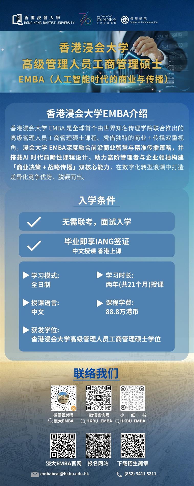 图片5_看图王
