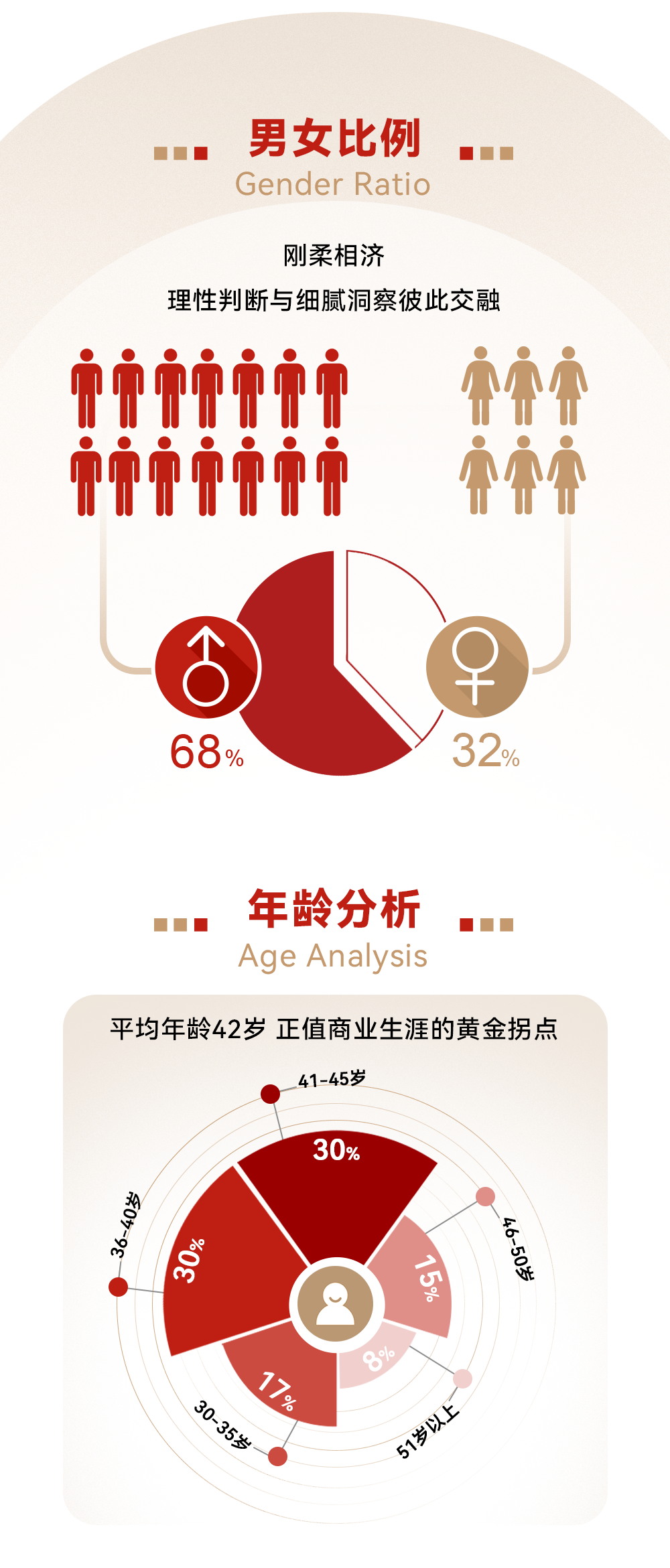 640 (6)_看图王