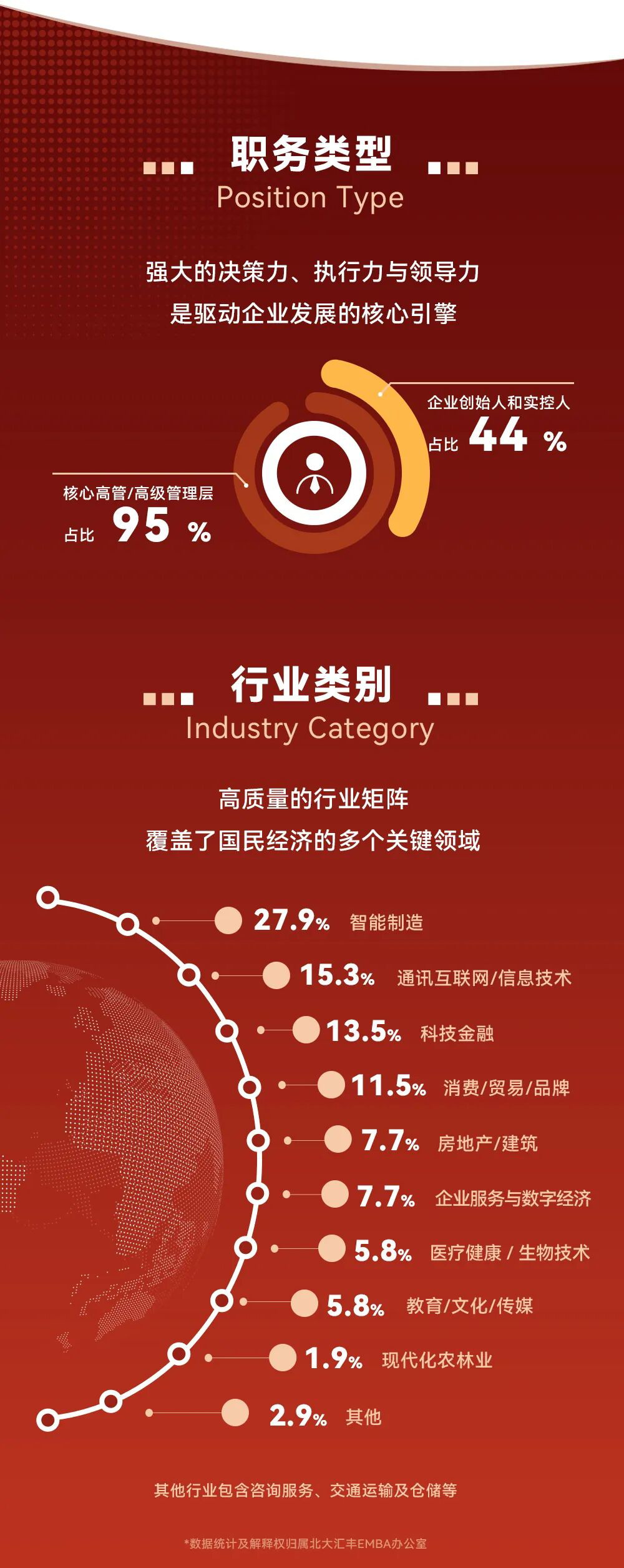 640_看图王23