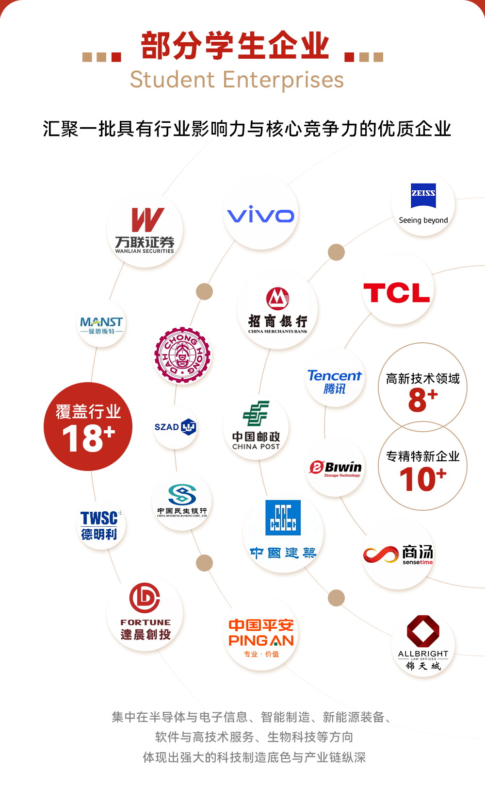 640 (10)_看图王