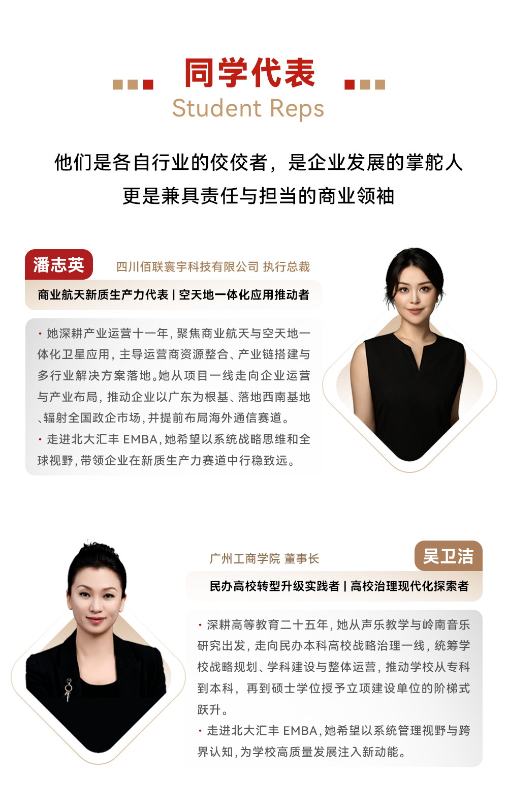 640 (11)_看图王