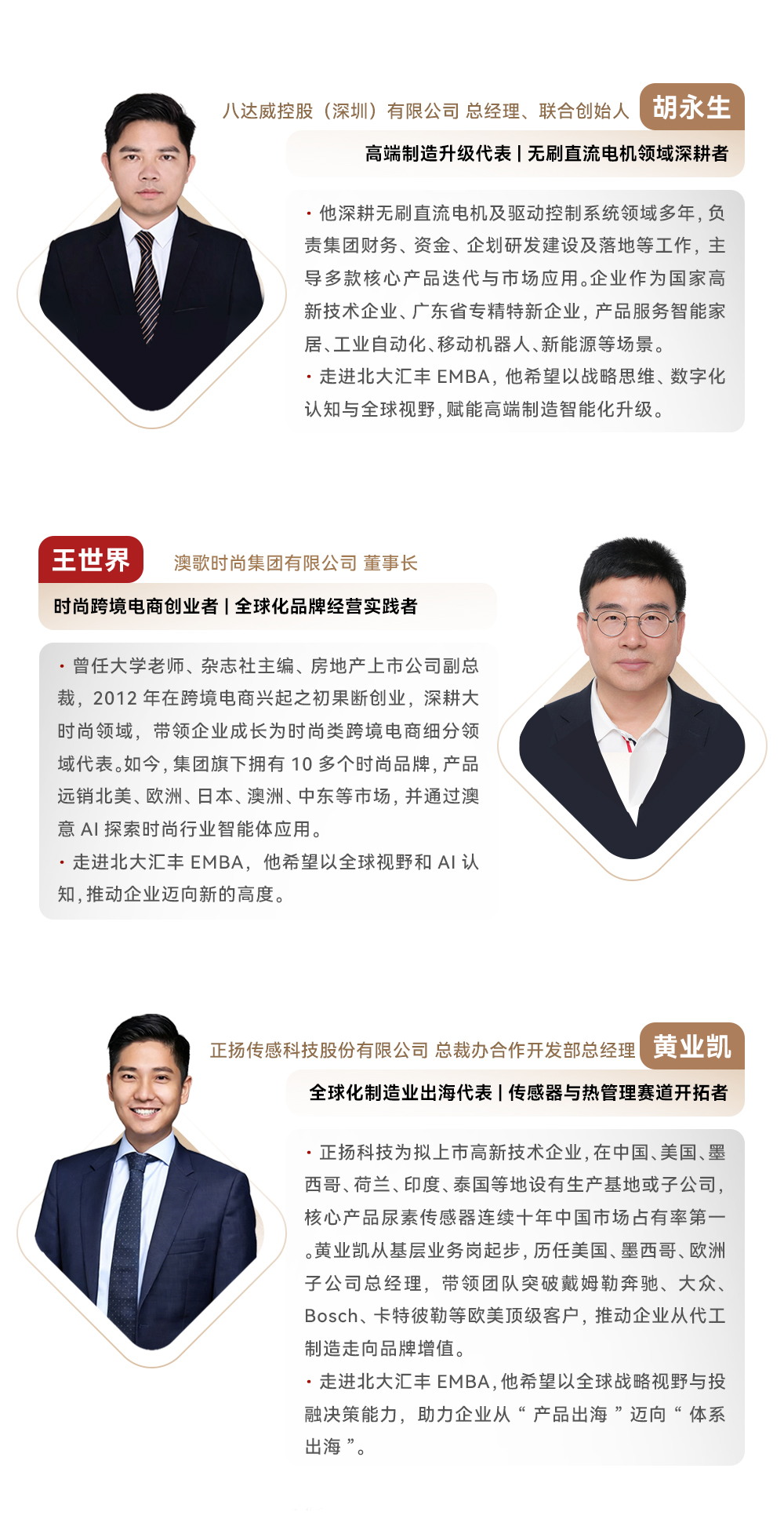 640 (13)_看图王