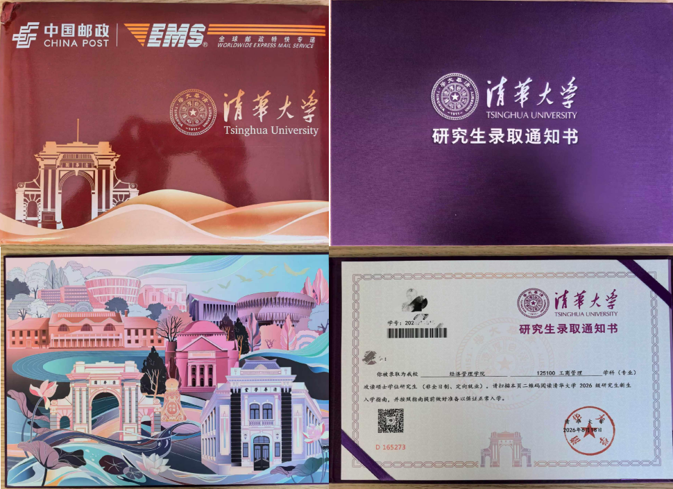 图片10