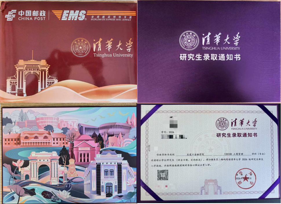 图片11
