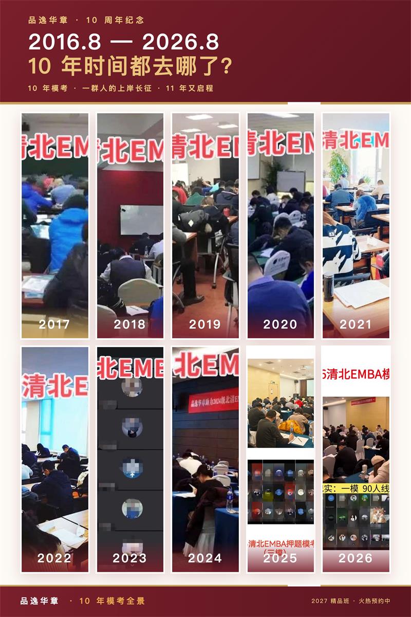 图片6